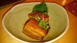 2015-08-27 20.14.47.JPG